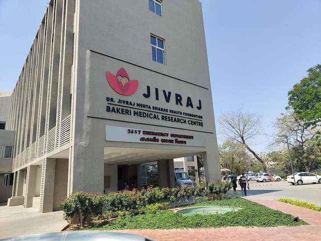 Dr. Jivraj Mehta Smarak ጤና ፋውንዴሽን