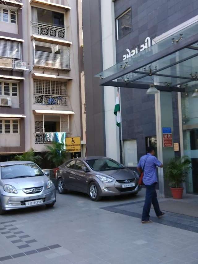 HCG መልቲ ስፔሻሊቲ ሆስፒታል