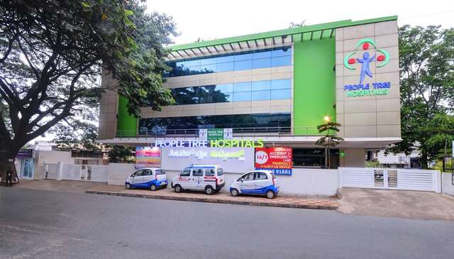 ሰዎች ዛፍ ሆስፒታሎች