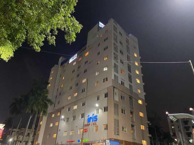 አይሪስ ሆስፒታል