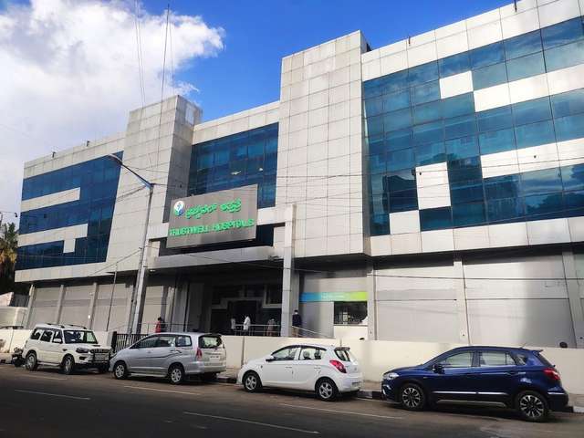 ትረስትዌል ሆስፒታሎች