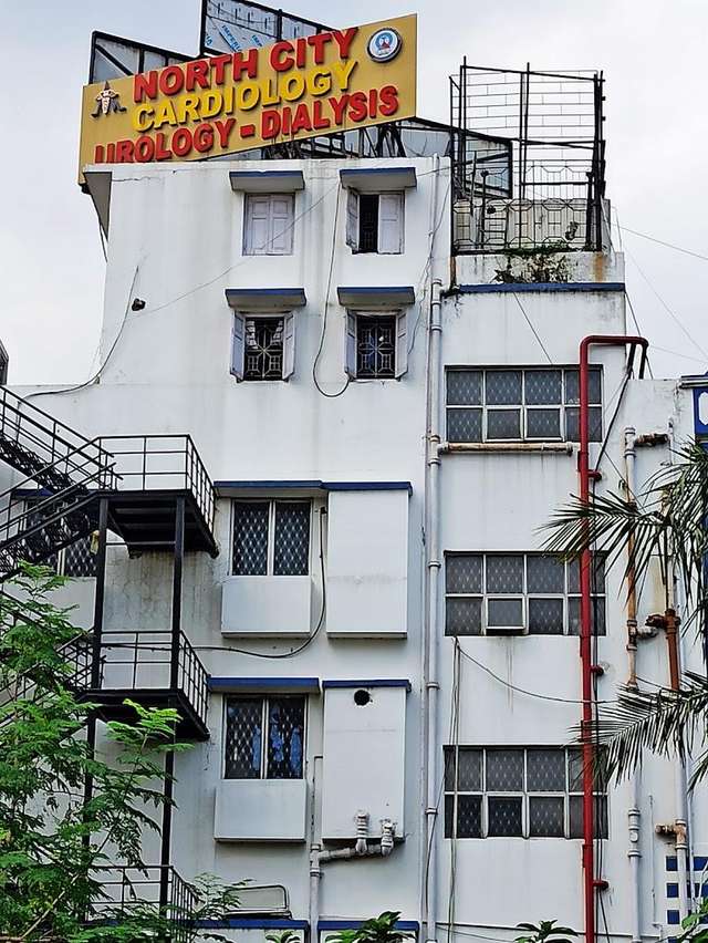 የሰሜን ከተማ ሆስፒታል