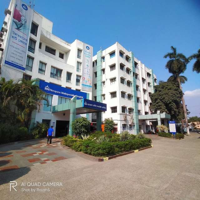 Narayana Multispeciality ሆስፒታል