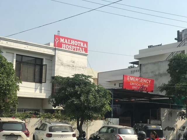 ስፓርሽ ሆስፒታል የተባዙ