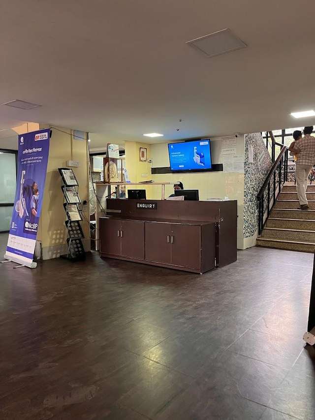 ዘፍጥረት ሆስፒታል