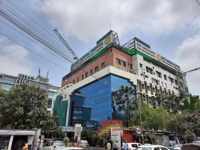 RUBY ሆስፒታል