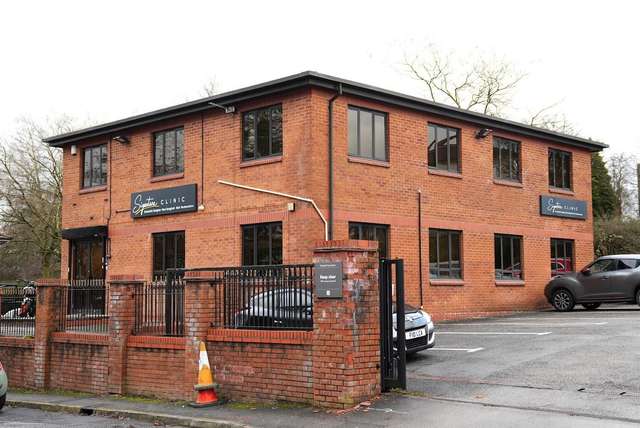 የፊርማ ክሊኒክ ብራሚንግሃም