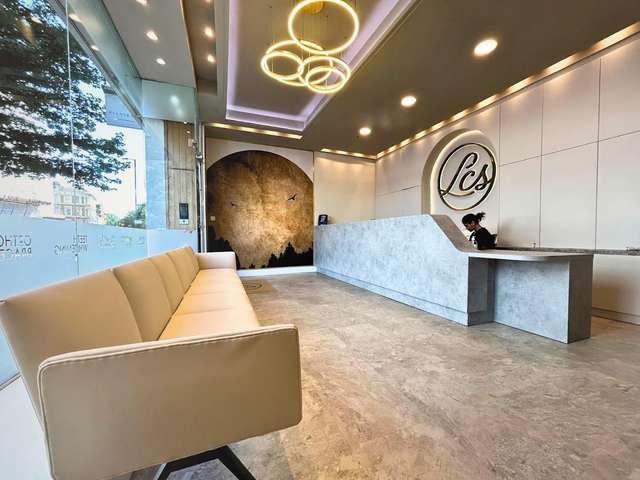 የለንደን ከተማ ፈገግታ