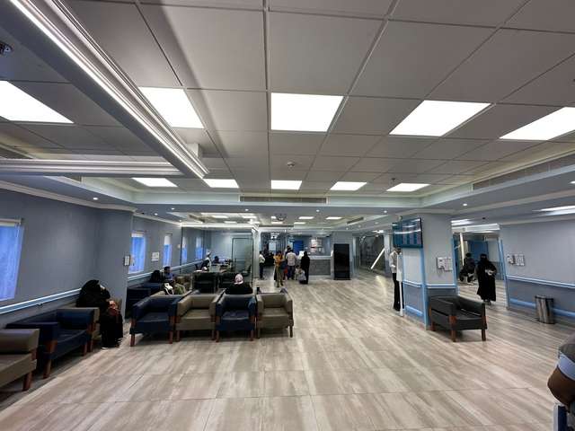 Al-Hayat National Hospital - Riyadh