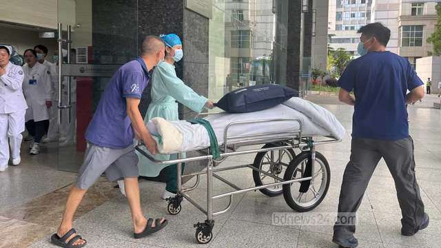 Kunming Tongren Hospital