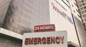 Wockhardt ሆስፒታሎች