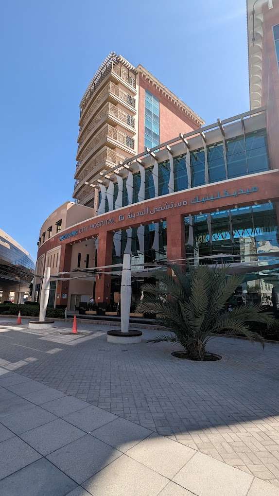 Медклиника Городская Больница