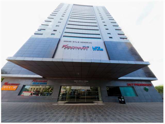 ventricullopritonal (VP) ማፍሰስ