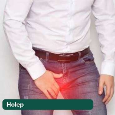 የሆልሚኒየም ጨረቃ የፕሮስቴት አዝናኝ (ቀዳዳ)